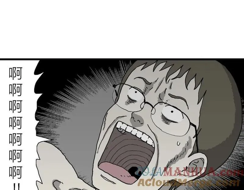 人类进化论~漫画,第77话 蜘蛛男（十六）2图