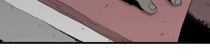 人类进化论~漫画,第95话 新人类（20）2图