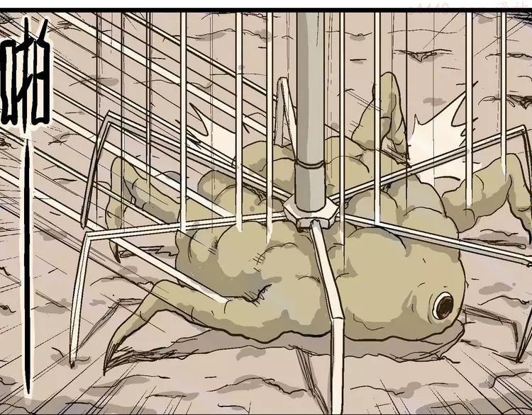 人类进化论~漫画,第81话 新人类（6）5图