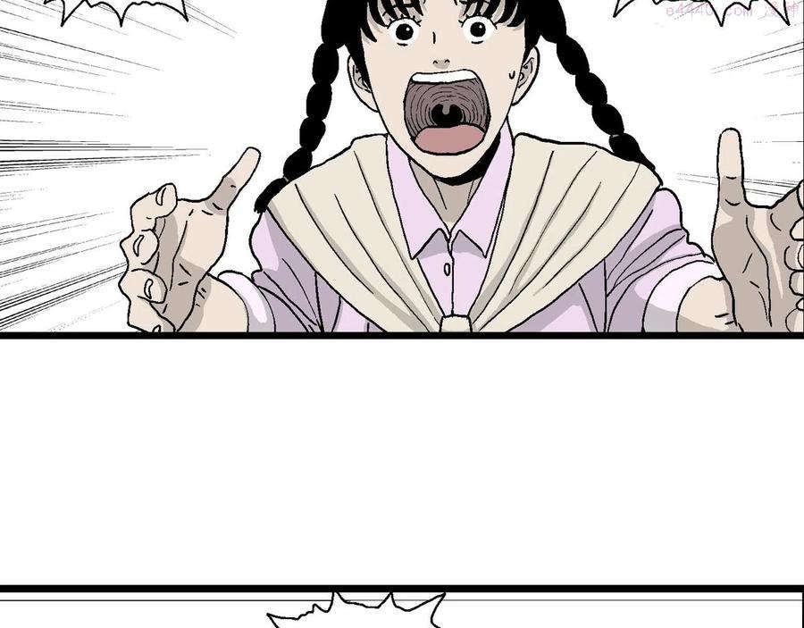 人类进化论~漫画,第14话 地狱游戏三5图