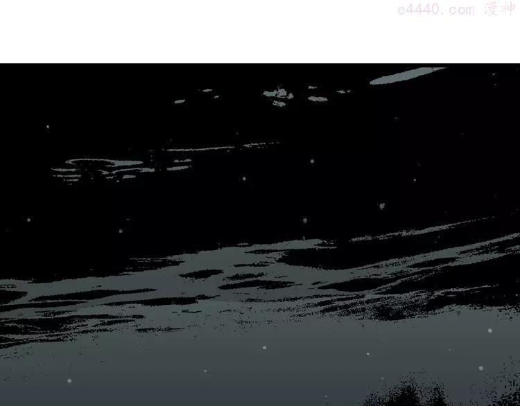 人类进化论~漫画,第64话 渔村（完结篇）2图