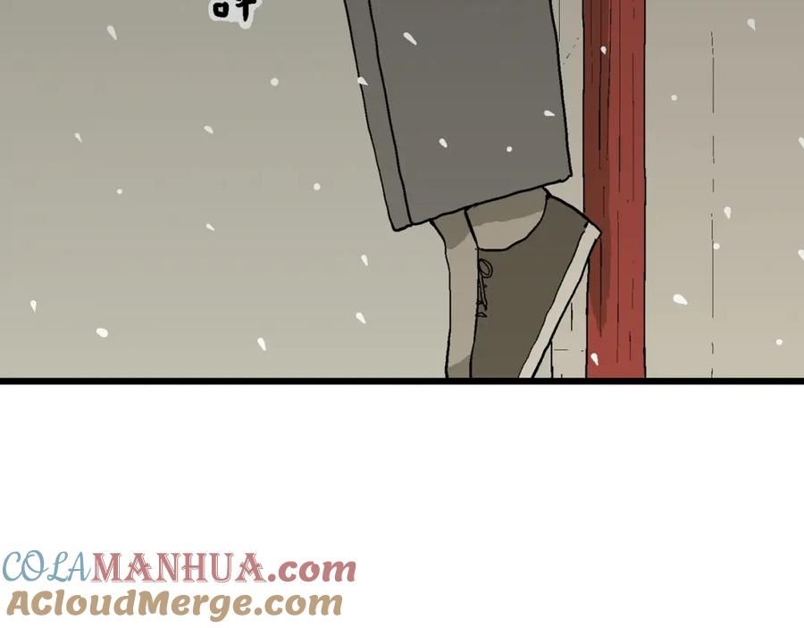 人类进化论2漫画,第73话 蜘蛛男（十二）5图