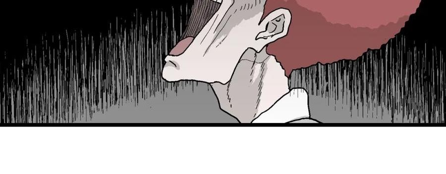 人类进化论~漫画,第45话 欢笑镇（六）3图