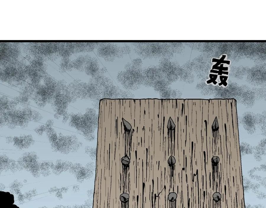 人类进化论~漫画,第45话 欢笑镇（六）4图