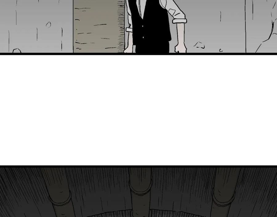 人类进化论~漫画,第50话 欢笑镇（十一）1图