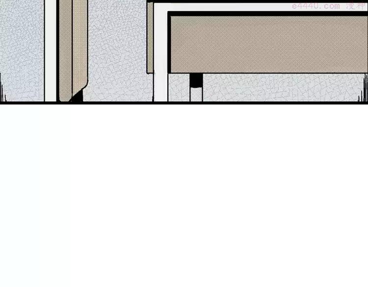 人类进化论~漫画,第1话 沉默盒（一）1图