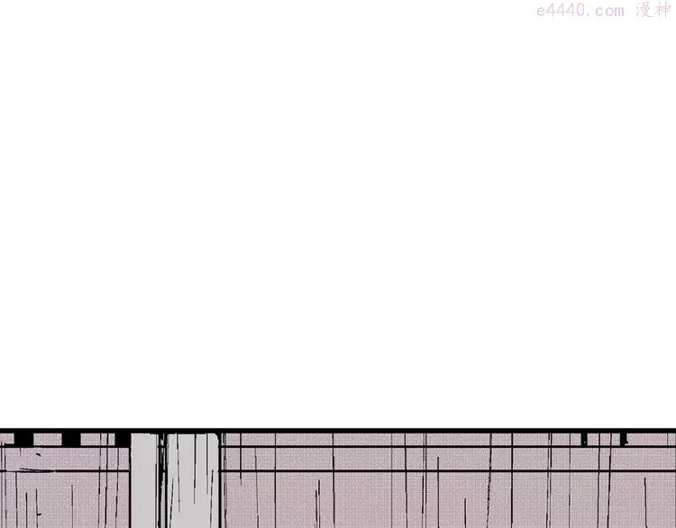 人类进化论~漫画,第5话 沉默盒（五）5图