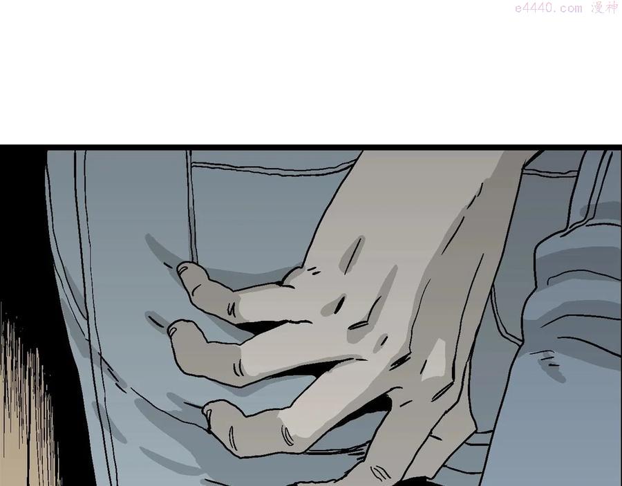 人类进化论~漫画,第7话 人间恶魔（七）2图