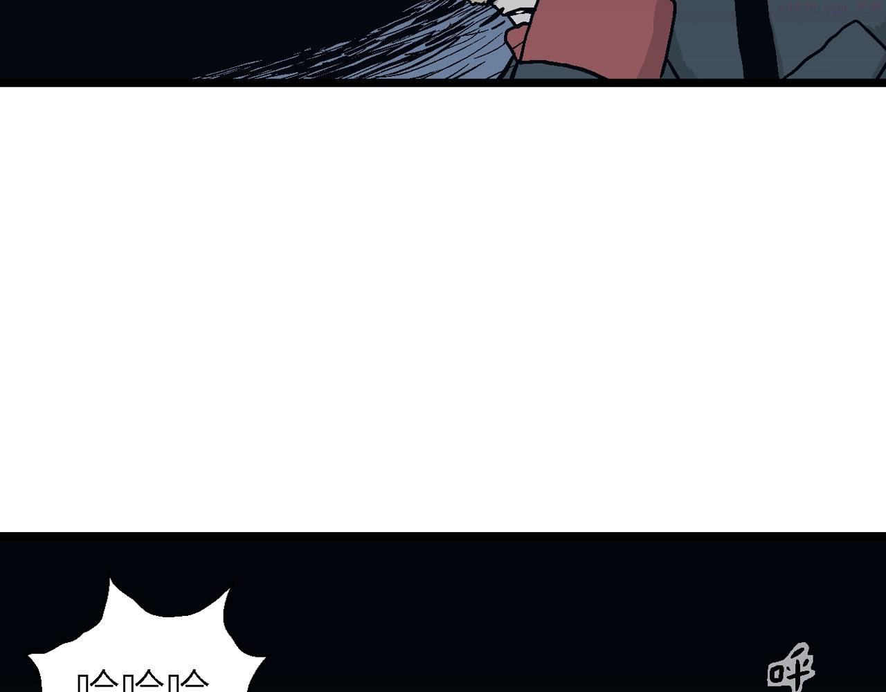 人类进化论~漫画,第34话 鬼寺（一）3图