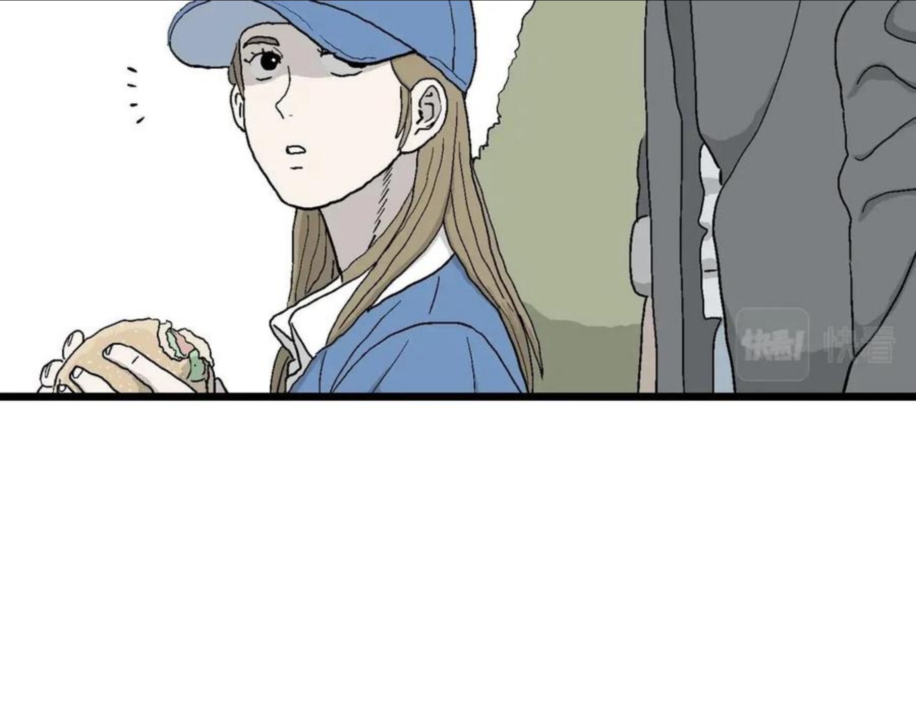 人类进化论~漫画,第21话 地狱游戏（十）2图