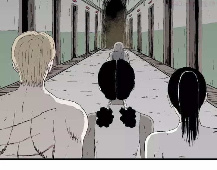 人类进化论~漫画,第96话 新人类（21）5图