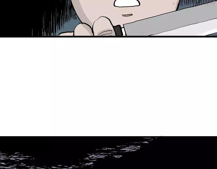 人类进化论~漫画,第18话 迷雾岛（五）3图