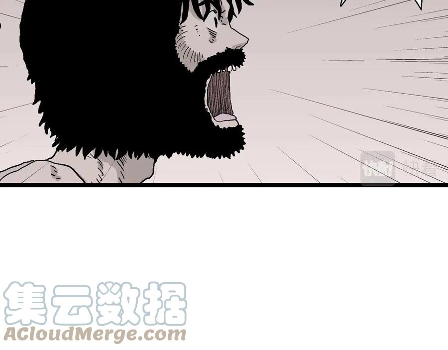 人类进化论~漫画,第30话 地狱游戏（十九）5图