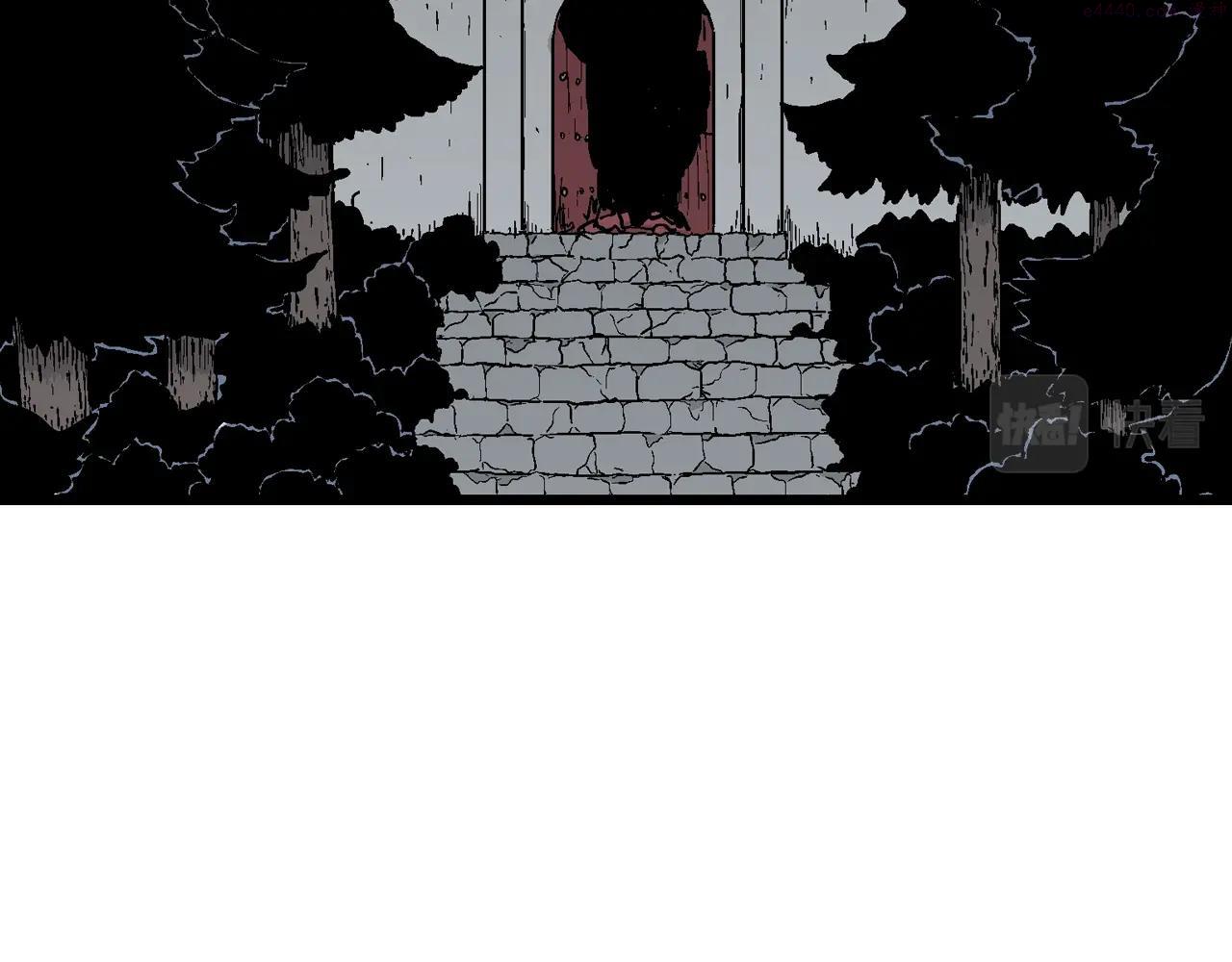 人类进化论~漫画,第38话 鬼寺（五）3图