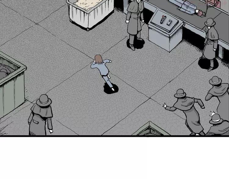 人类进化论~漫画,第35话 玩偶工厂（五）2图