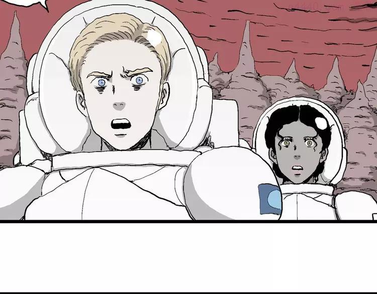 人类进化论~漫画,第78话 新人类（3）5图