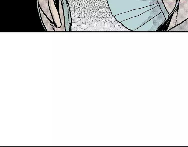 人类进化论~漫画,第11话 沉默盒（十一）3图