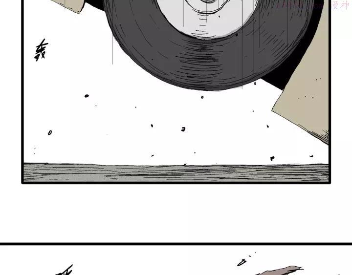 人类进化论~漫画,第99话 新人类（24）3图