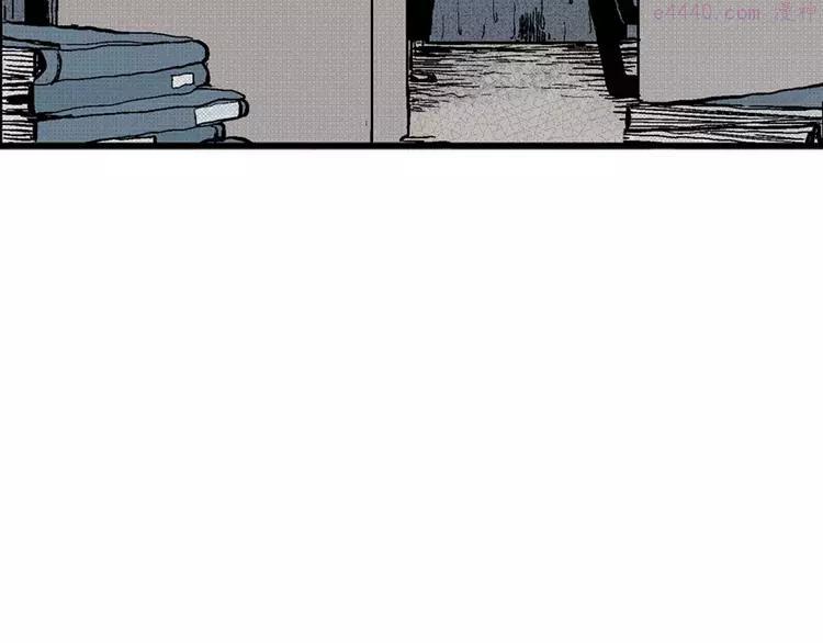 人类进化论~漫画,第4话 沉默盒（四）3图