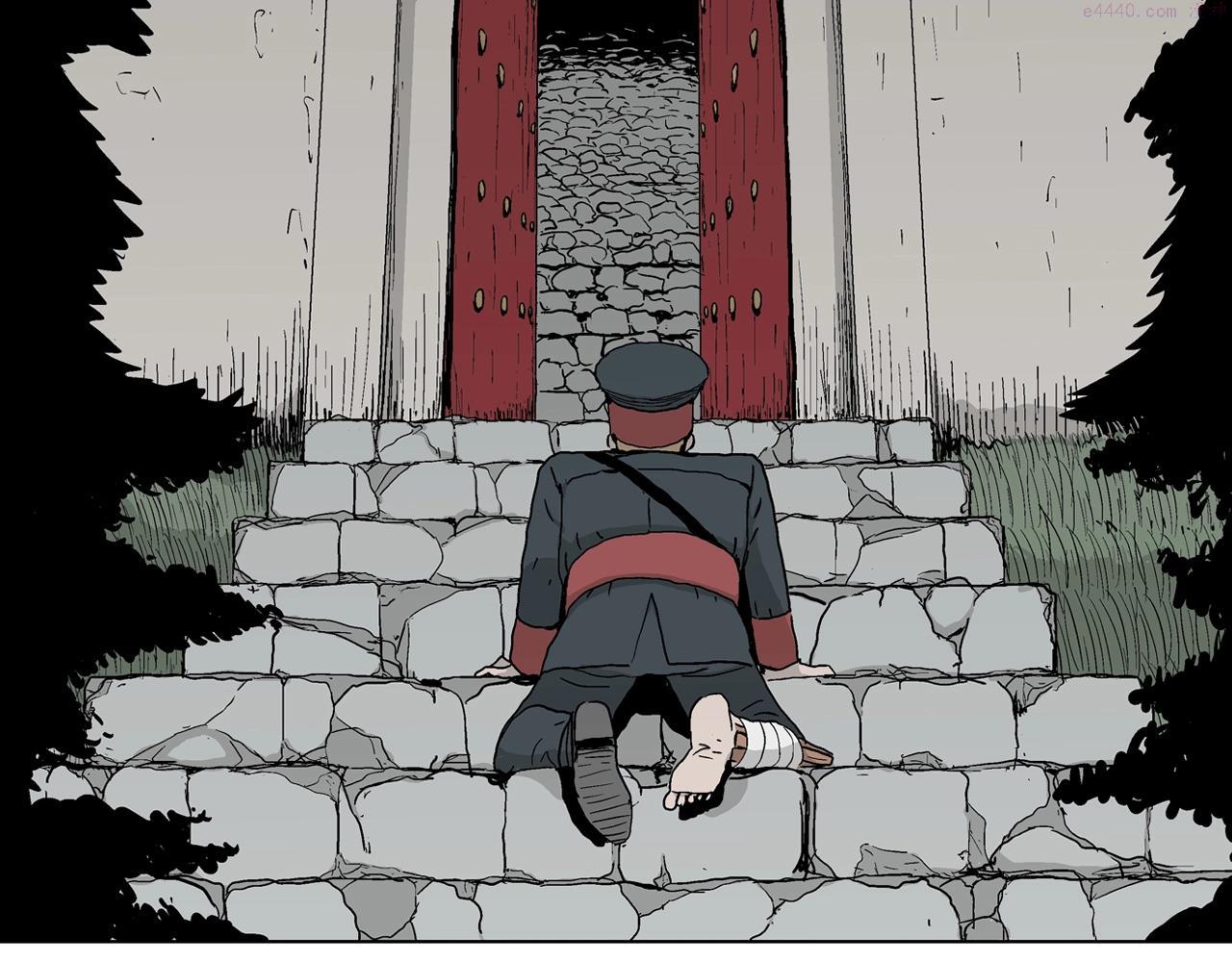 人类进化论~漫画,第36话 鬼寺（三）2图