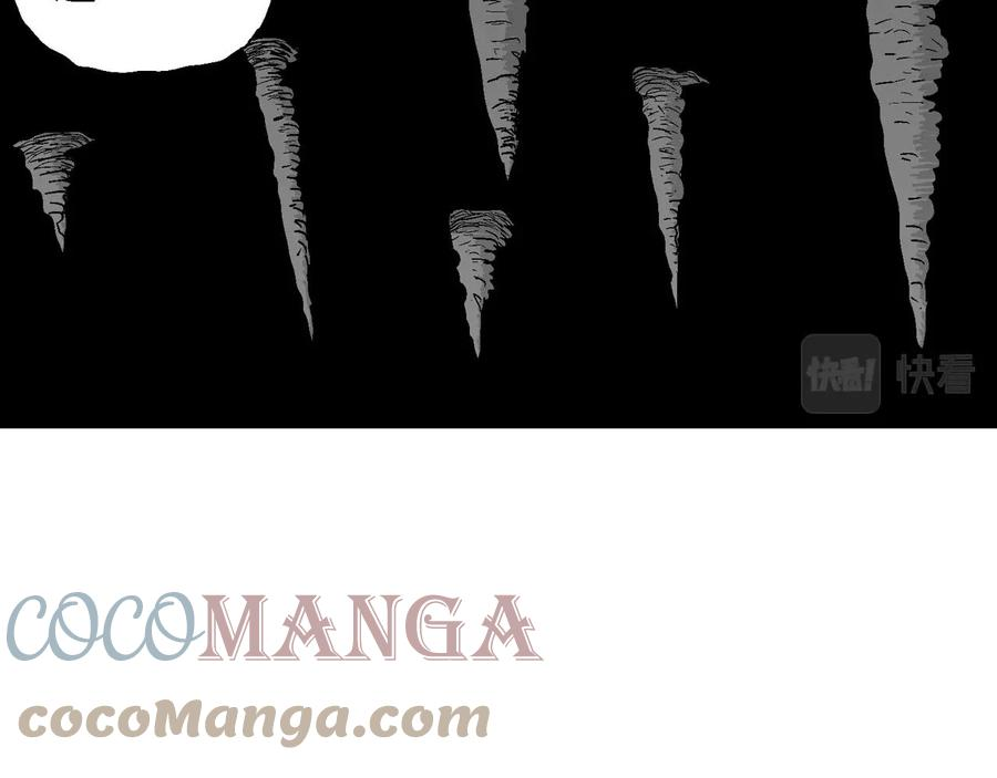 第28话 地狱游戏（十七）4