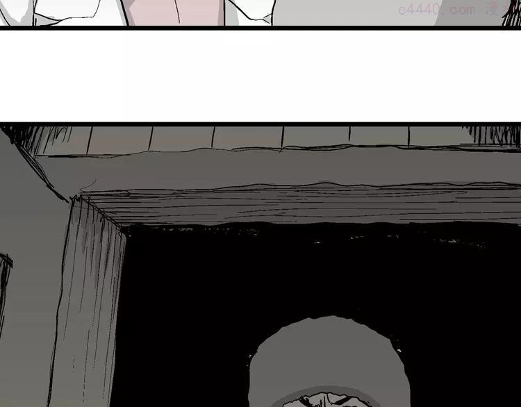 人类进化论~漫画,第71话 雪女（7）5图