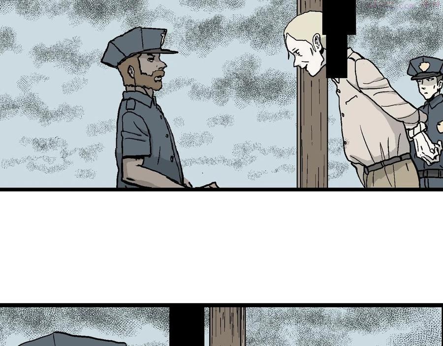 人类进化论~漫画,第11话 人间恶魔十一2图