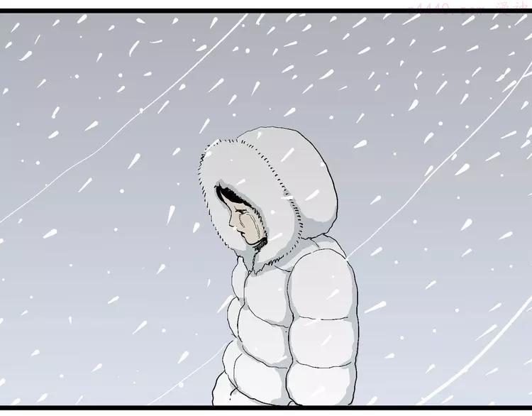 人类进化论~漫画,第75话 雪女(完结篇)5图
