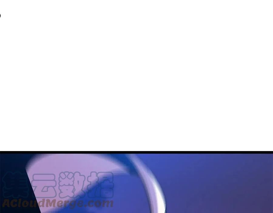 骸骨王座第二季合集漫画,第98话 决战5图