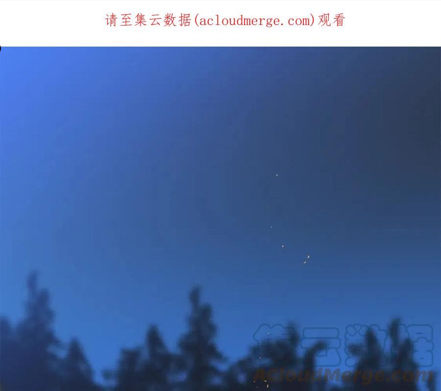 骸骨王座第二季合集漫画,第98话 决战1图