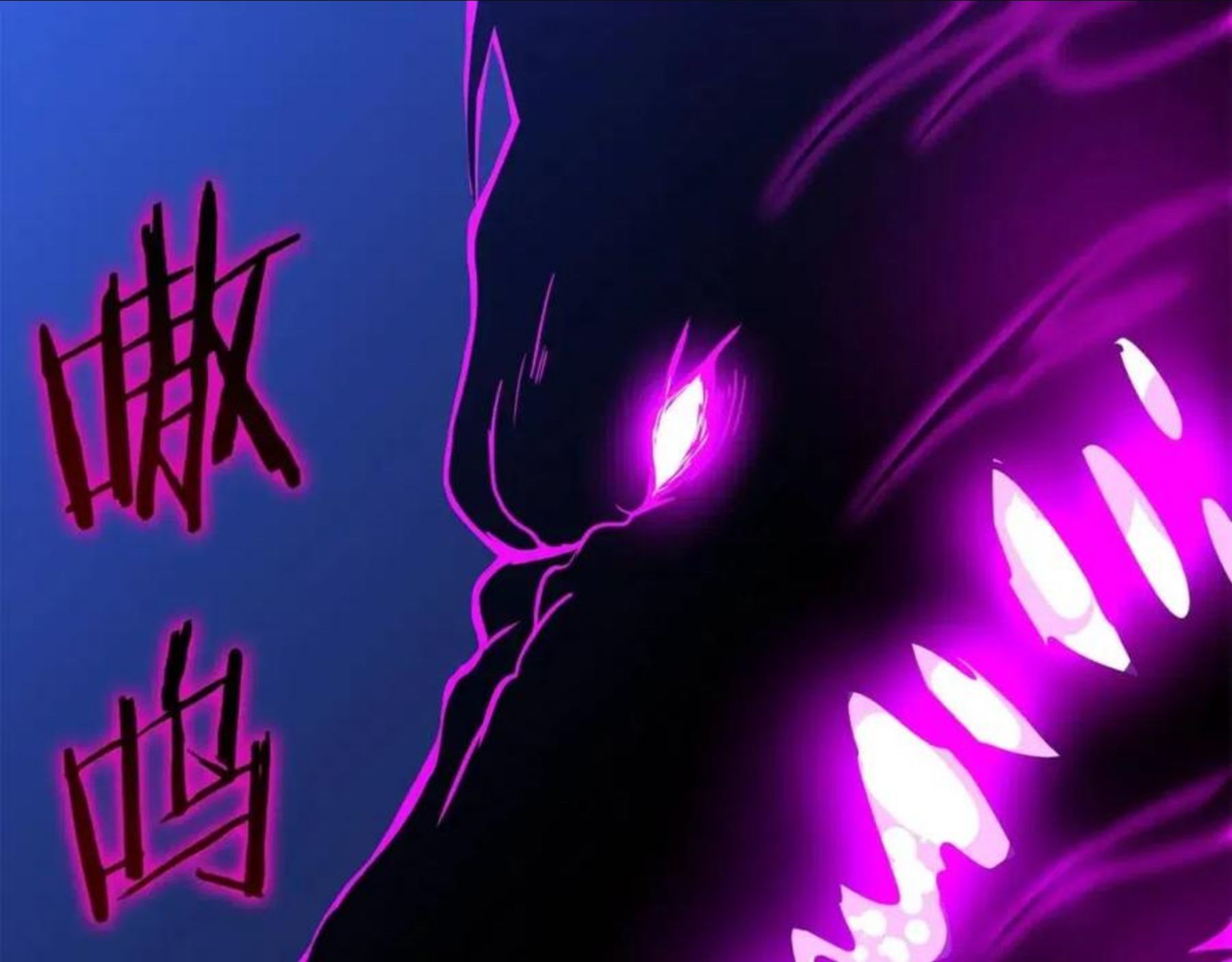 骸骨王座漫画免费漫画,第83话 我上2图