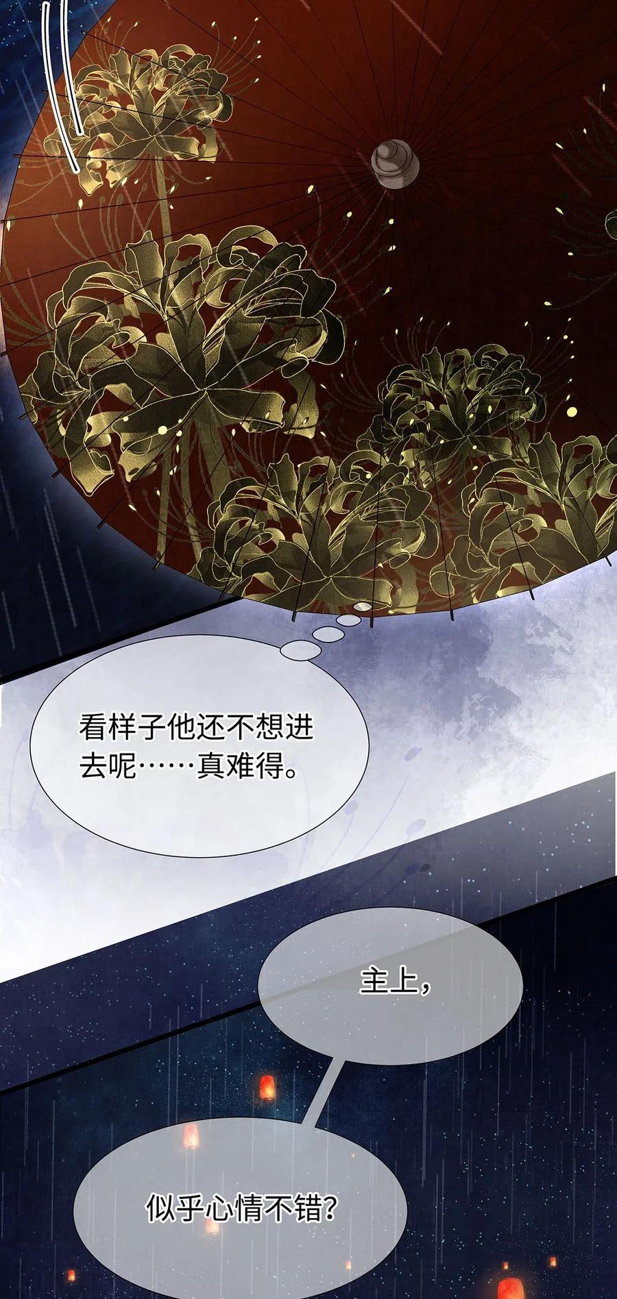 83 这个男人长得真是俊朗2