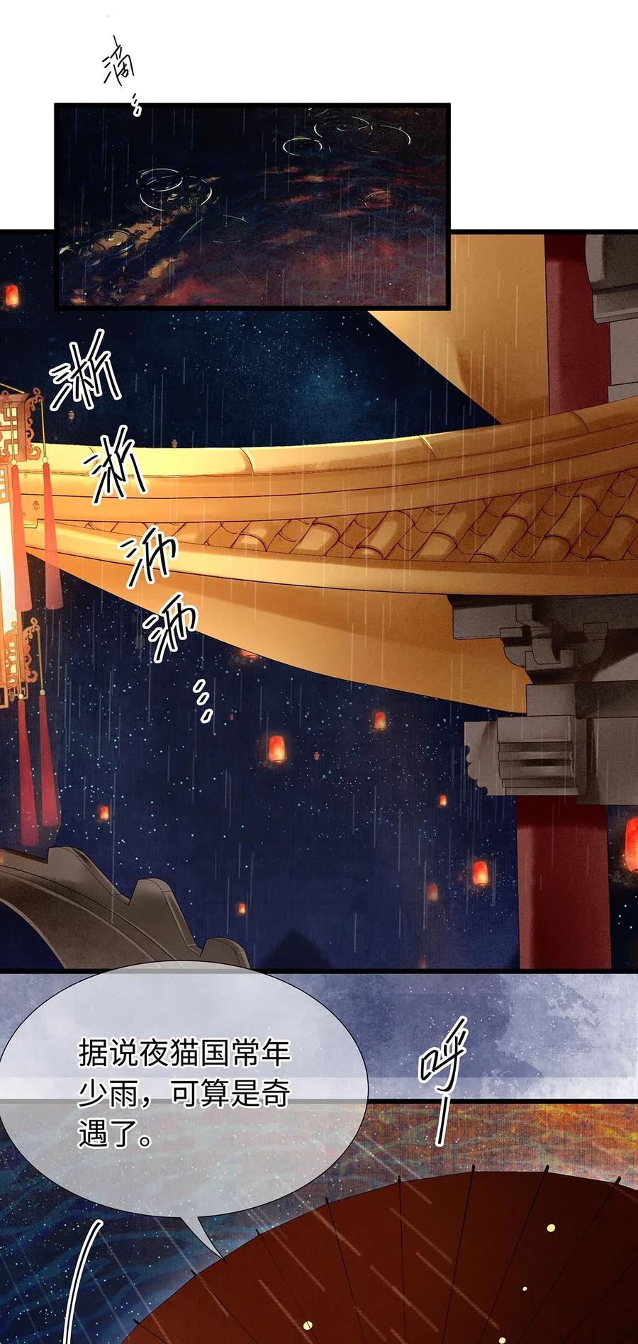 83 这个男人长得真是俊朗1