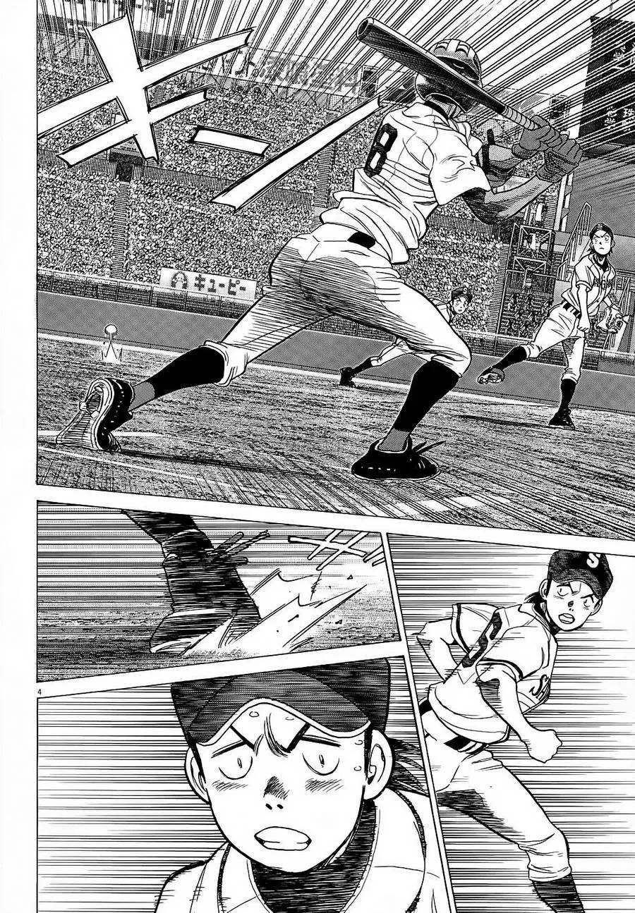 最后一局英语怎么说漫画,第373话 观察力和应对4图