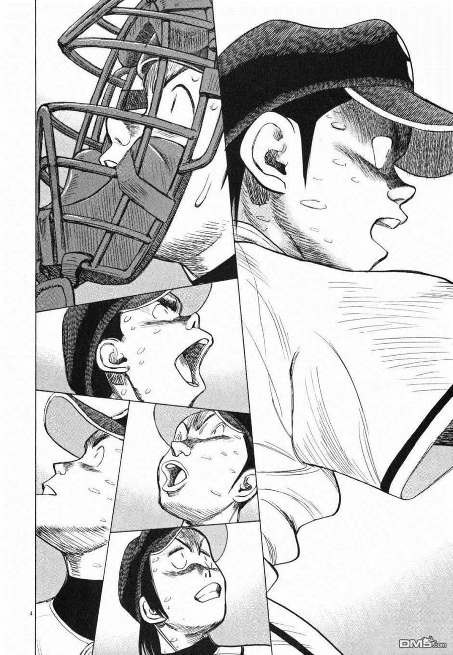 最后一局英语漫画,第422话 绝望与希望4图