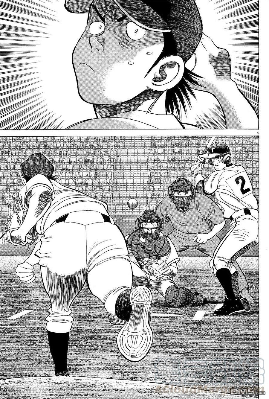 最后一卷胶片日语叫什么歌漫画,第322话 击溃他们5图