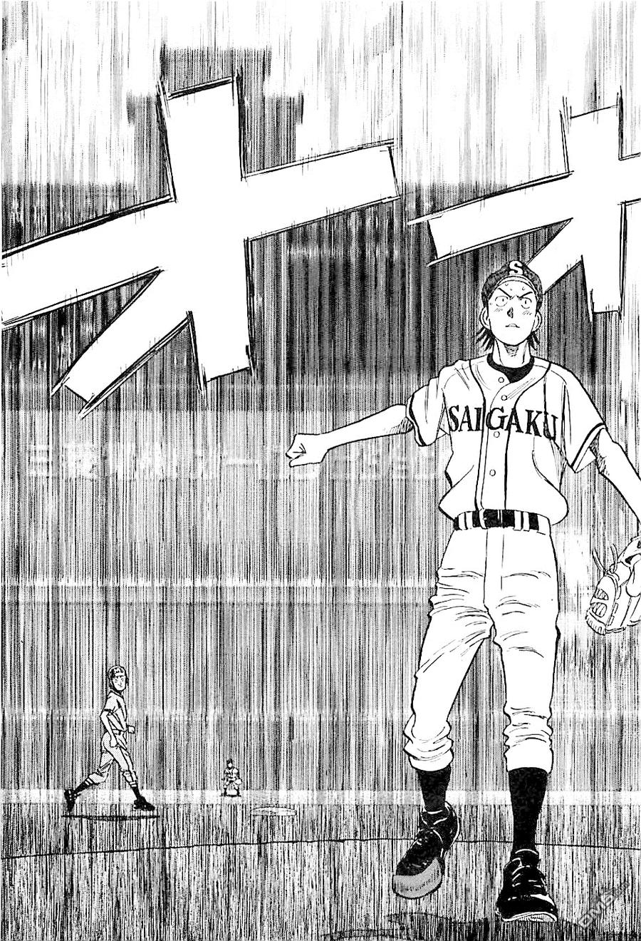 最后一卷胶片吉他谱漫画,第294话 可怕的观众3图