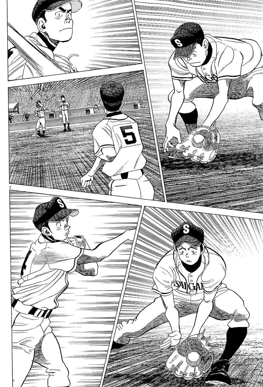 最后一卷胶片吉他谱漫画,第325话 先发的忧郁2图