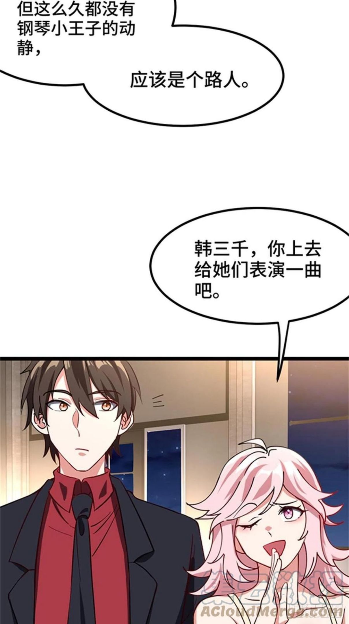 74-谁才是钢琴小王子4