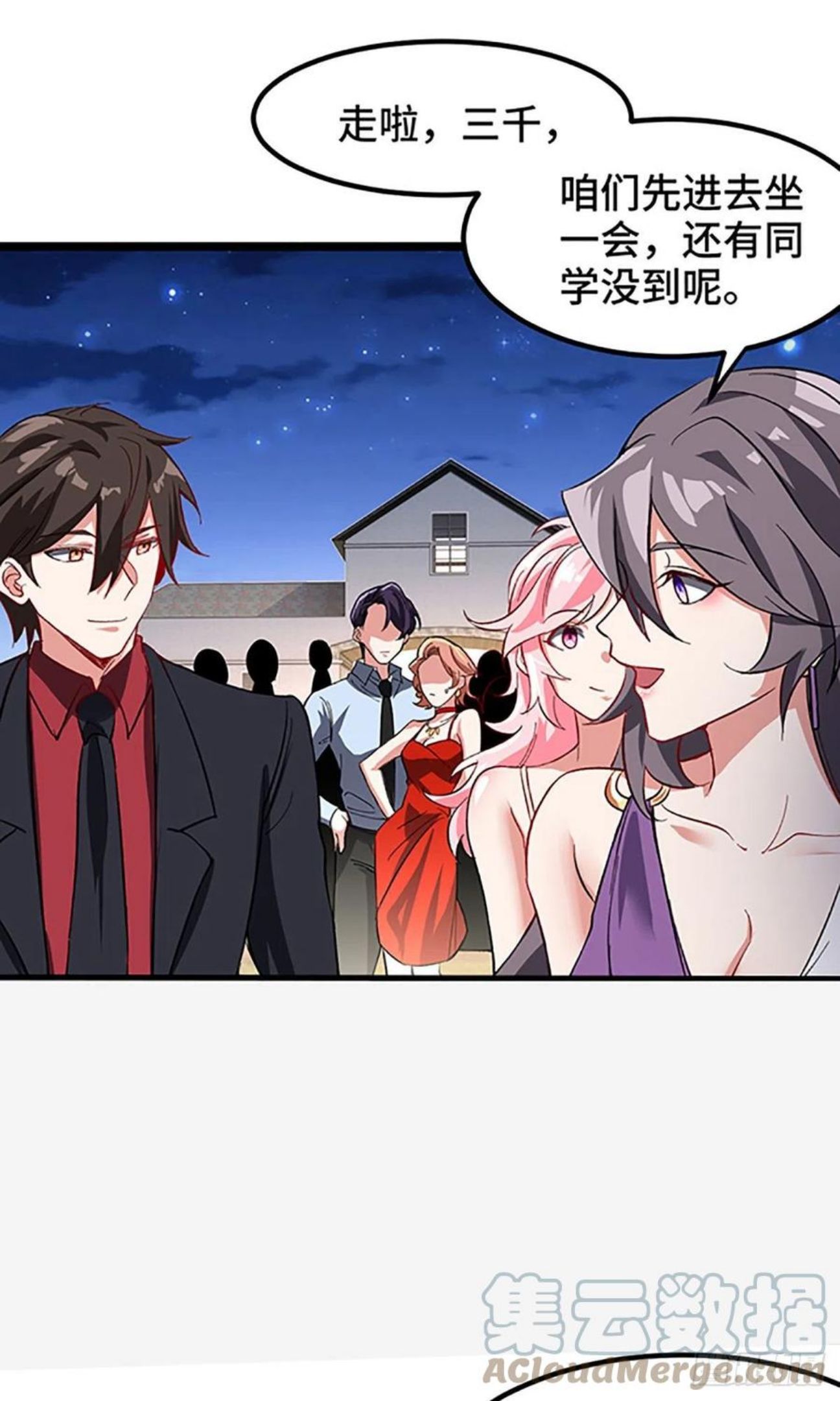 74-谁才是钢琴小王子0