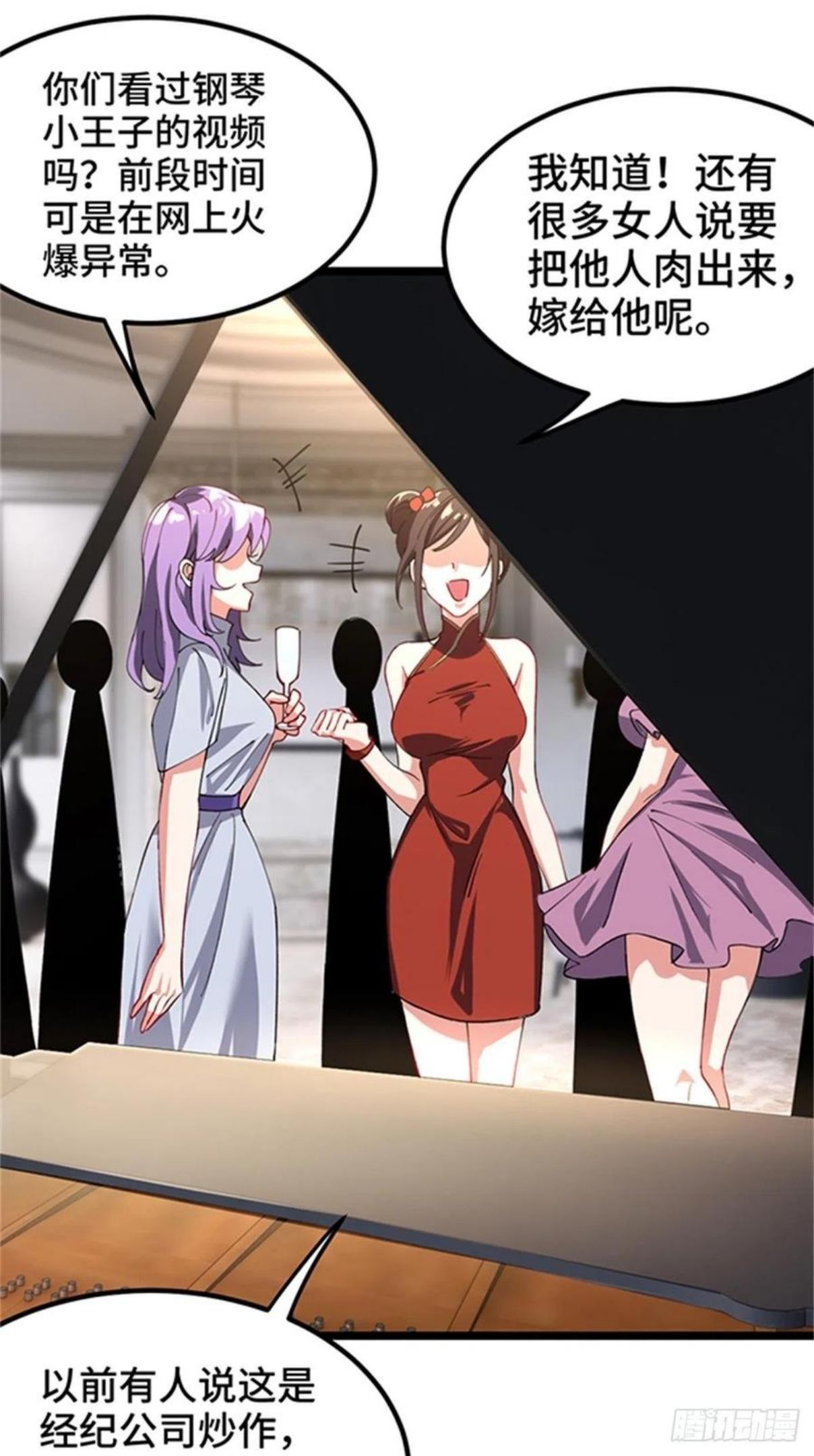 74-谁才是钢琴小王子3