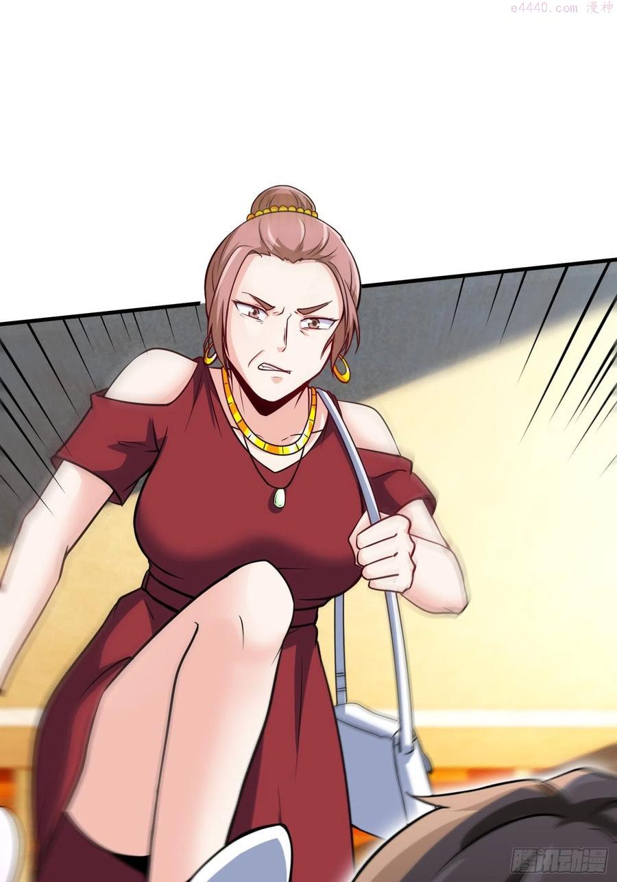 53-有我在没人敢为难你1