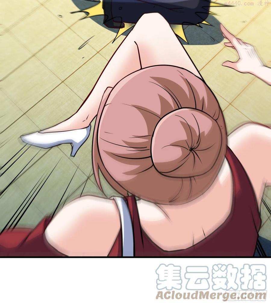 53-有我在没人敢为难你4