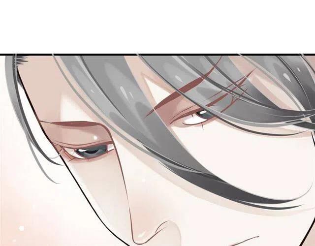 第19话 换了两颗真心0