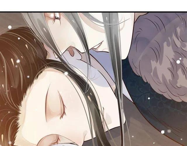 第19话 换了两颗真心2