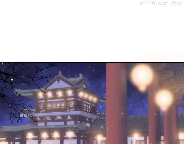 第31话 你才是最迷人的风景4