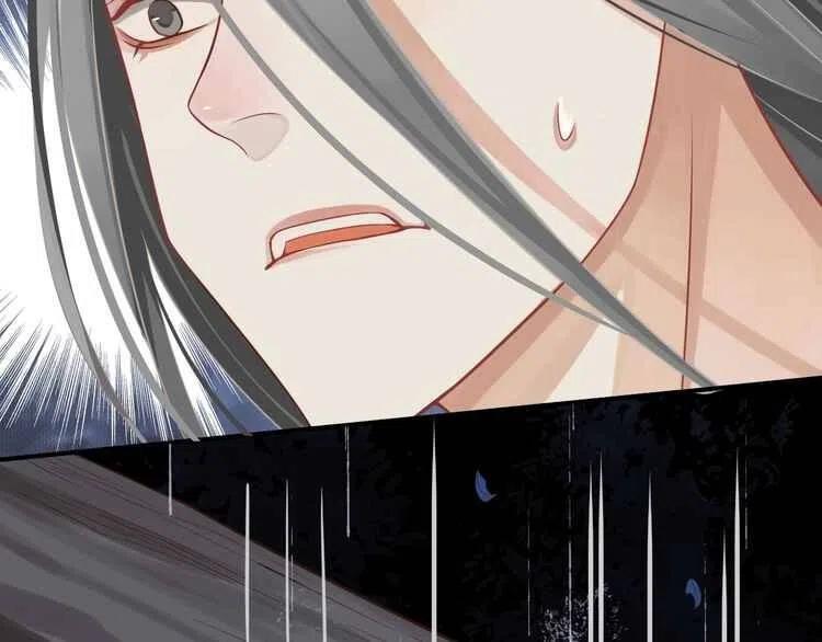 第65话 冷，要抱抱4