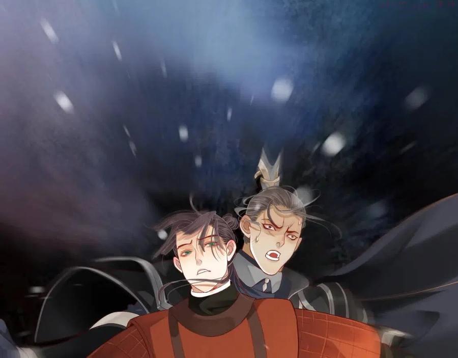 第112话 云开月明4