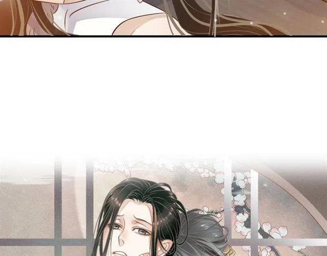 第19话 换了两颗真心3