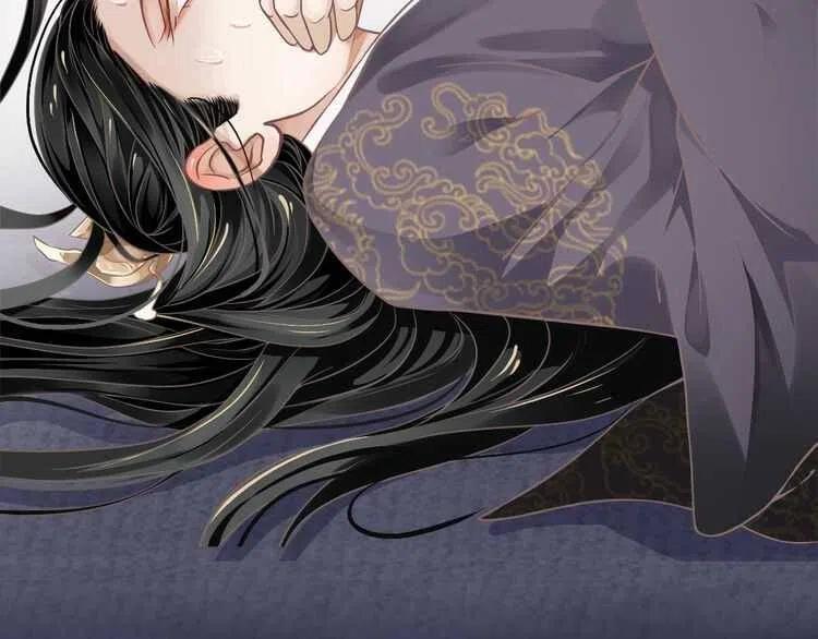 序章 逃出他的禁锢2